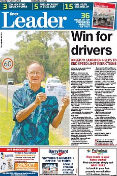 Knox Leader - March 3rd 2015
