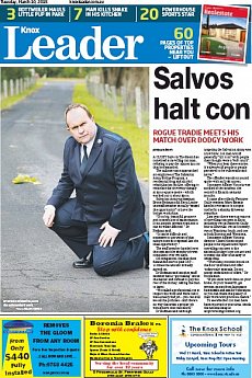 Knox Leader - March 10th 2015
