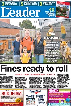 Knox Leader - March 31st 2015