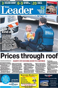 Knox Leader - July 28th 2015