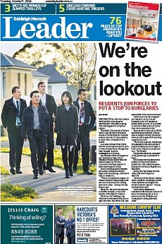 Oakleigh Monash Leader - October 7th 2014
