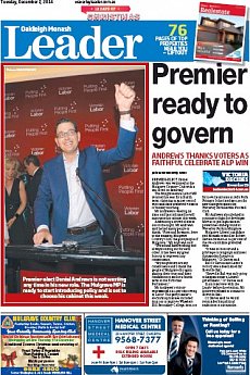 Oakleigh Monash Leader - December 2nd 2014