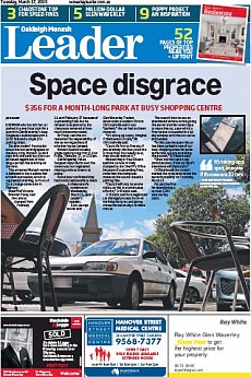 Oakleigh Monash Leader - March 17th 2015