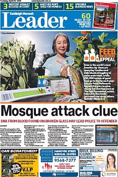 Oakleigh Monash Leader - April 28th 2015