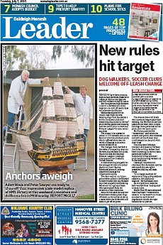 Oakleigh Monash Leader - July 7th 2015
