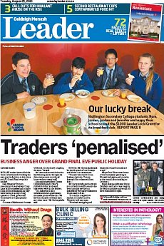 Oakleigh Monash Leader - August 25th 2015