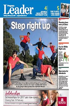 Progress Leader - February 16th 2016