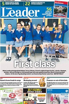 Hume Leader - December 8th 2015